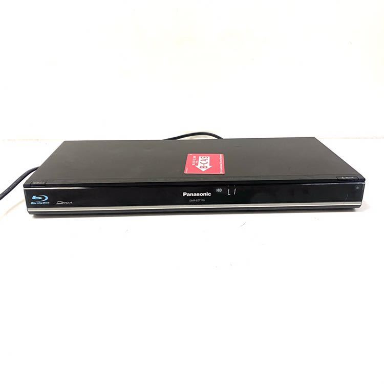 動作確認済 DMR-BZT710 500GB ブルーレイレコーダー Panasonic DIGA