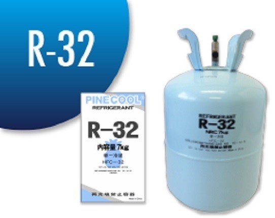 豊富な，人気SALE エアコン Ｐフロンガス Ｒ３２－３ ７ｋｇ 新冷媒ガス(その他)｜売買されたオークション情報、yahooの商品情報をアーカイブ公開 - オークファン その他