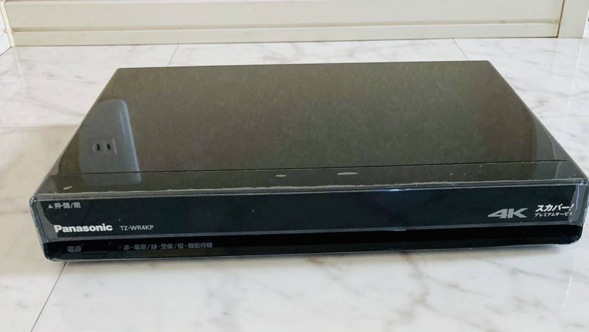 スカパープレミアムサービスチューナー パナソニック TZ-WR4KP