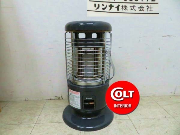 t1076137615.4