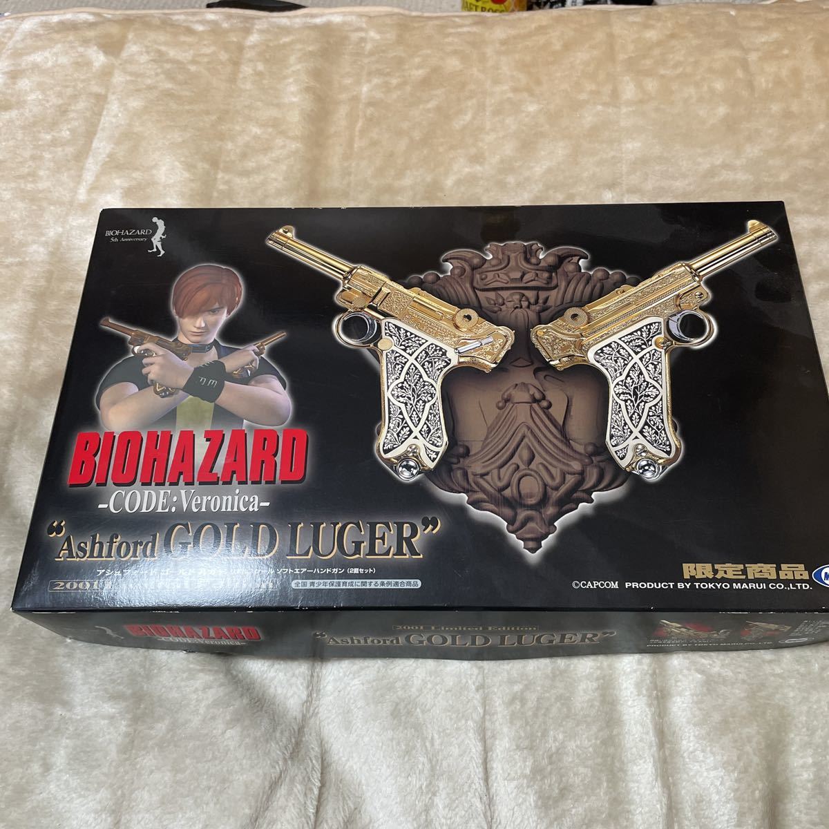 バイオハザード アシュフォード レリーフ ゴールドルガー 限定商品