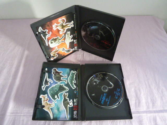 Nhkスペシャル 恐竜超世界 Dvd Box 2枚組 第1集 第2集 Dvd 売買されたオークション情報 Yahooの商品情報をアーカイブ公開 オークファン Aucfan Com