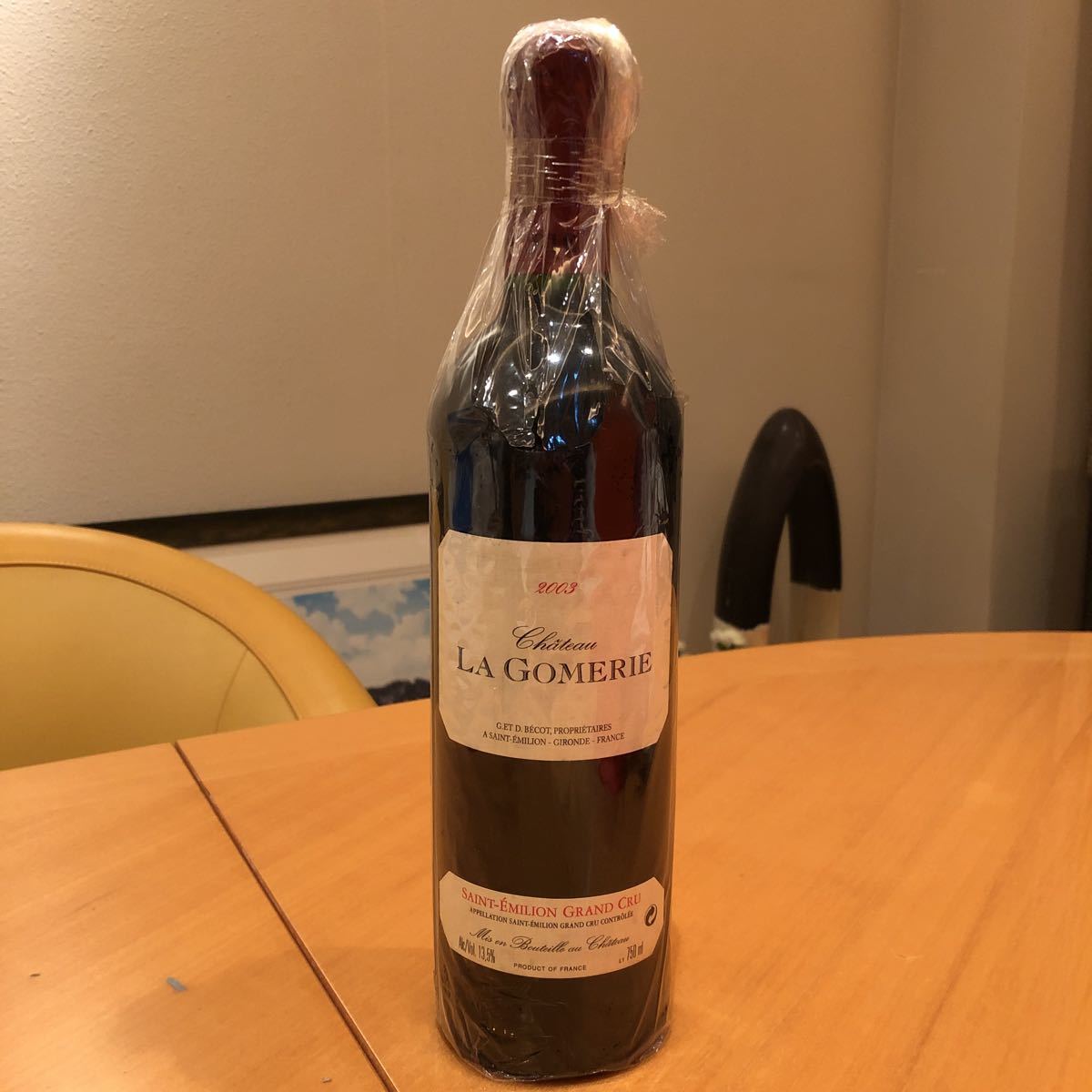 シャトー 0 Chateau La ラトゥール | Lafite 価格.com 2003」の人気