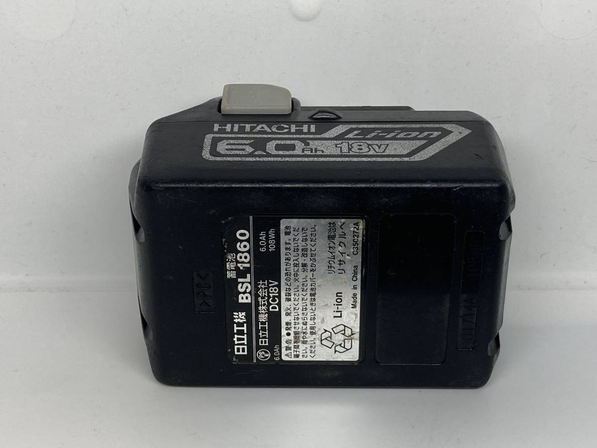 売り出し最安価格 【送料0】純正！日立工機 リチウムイオンバッテリー 