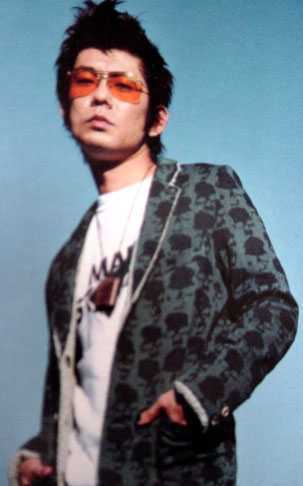 UNDERCOVER SHANTII セットアップ スカル 総柄 ジャケット スーツ 