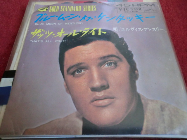 Elvis Presley | - : Japanese Japan エルヴィス・プレスリー