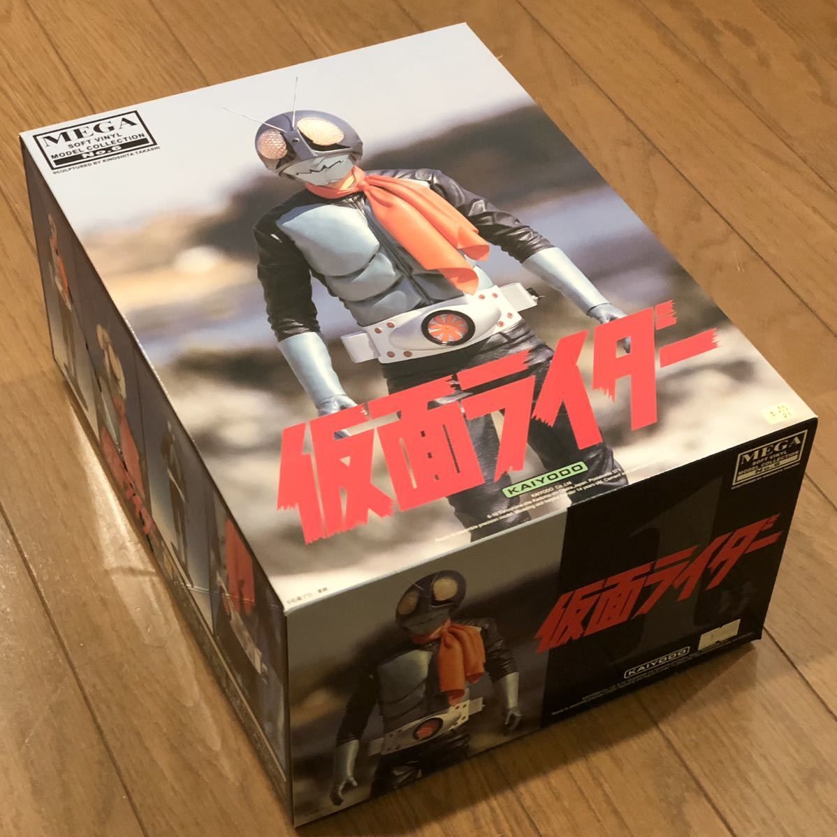 絶版 新品未組立 海洋堂 メガソフビシリーズ No.6 仮面ライダー (旧1号 