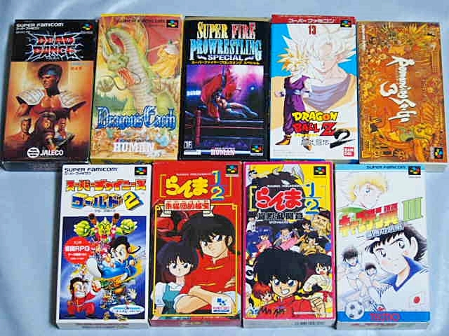 スーパーファミコンソフト52本セットまとめ売り