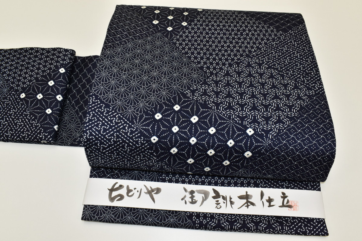 新作，100%新品 ちどりや 品 正絹 九寸名古屋帯 オリジナル創作帯 全通柄 切り出し文 寄せ小紋風 藍紺 Y17(仕立て上がり)｜売買されたオークション情報、yahooの商品情報をアーカイブ公開 - オークファン 仕立て上がり