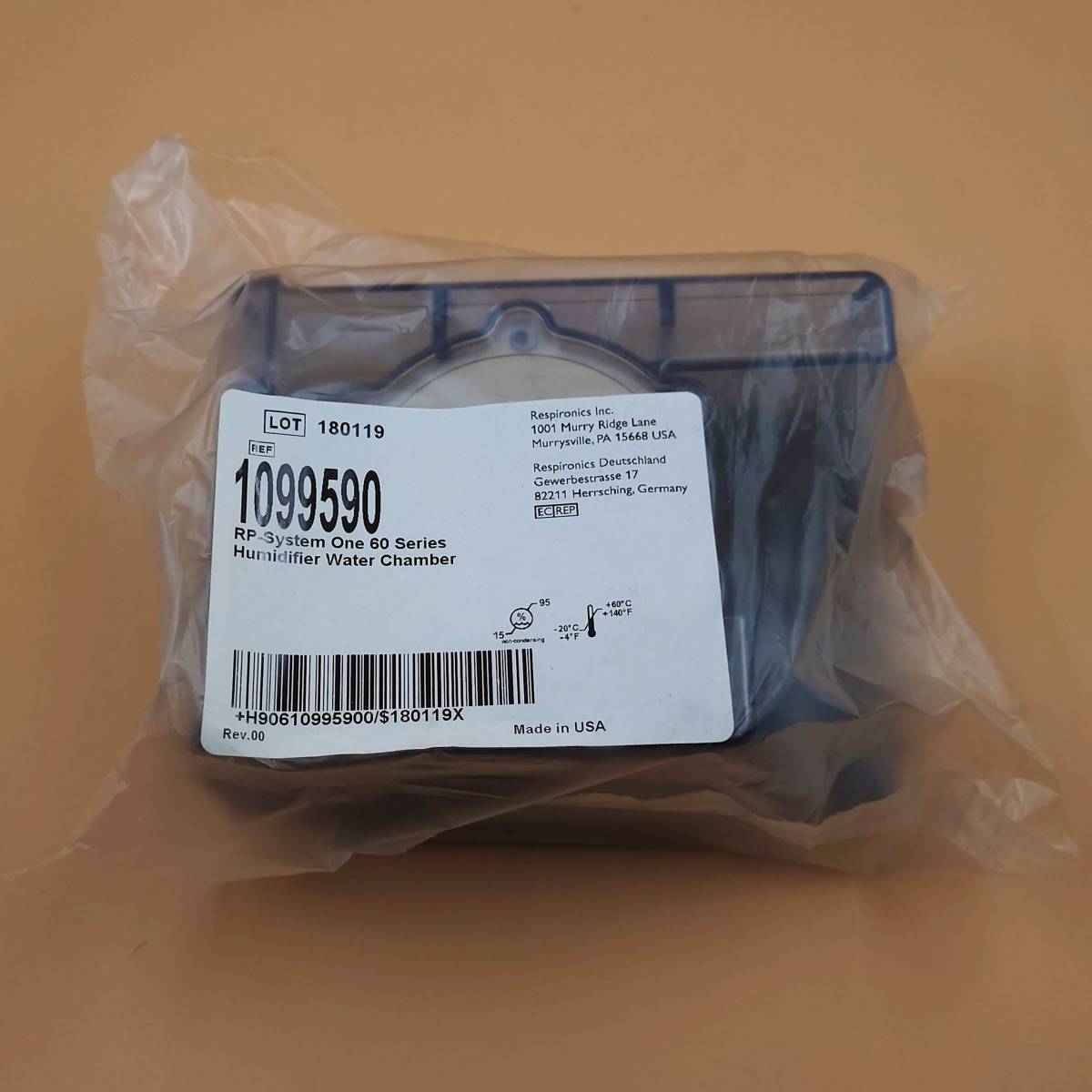 ☆ 【未使用品】 フィリップス システムワン60 加湿器タンク PHILIPS  