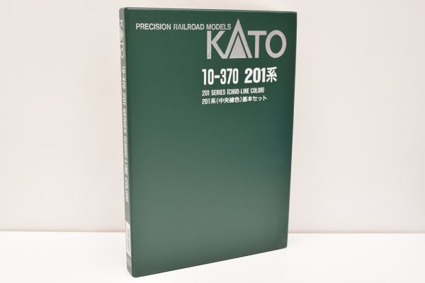 KATO カトー 10-370 ◇ 201系 （中央線色） 基本セット KATO 10-