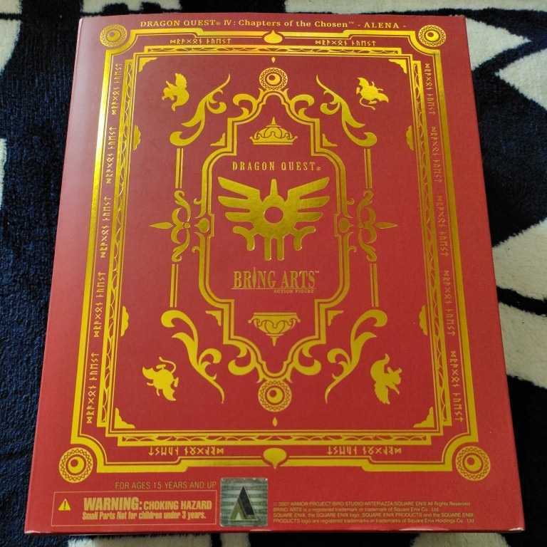 ドラクエ アリーナ ブリングアーツ BRING ARTS ALENAドラゴンクエスト4
