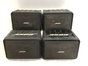 Bose 車 スピーカーのヤフオク の相場 価格を見る ヤフオク のbose 車 スピーカーのオークション売買情報は15件が掲載されています