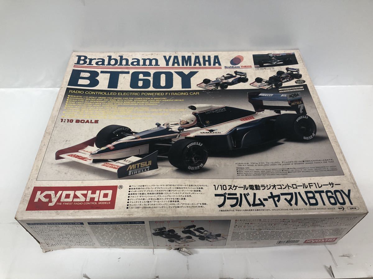 京商 ブラバム-ヤマハBT60Y 1/10 F1 ラジコンボディ