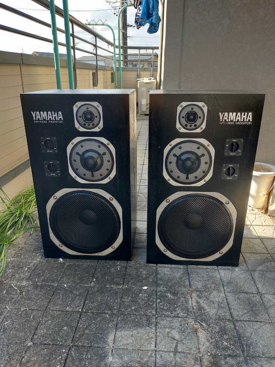 NS-1000M YAMAHA ヤマハ スピーカー ペア 2026年最新Yahoo