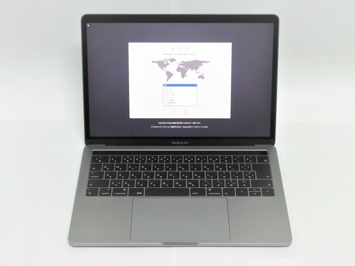 MacBook Pro Apple Touch 0 with 13-inch Bar - Core (2018) (13-inch 