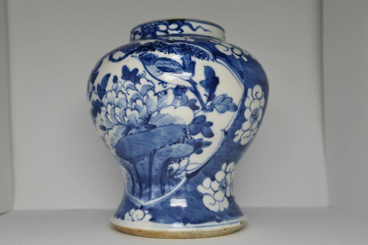 中国美術 明朝 染付 青花 時代物 古物保証 唐物 古玩 骨董品 明時代 中国美術 時代物 古玩 青花 中国古玩 唐物 - 明 骨董品 古物保証 染付