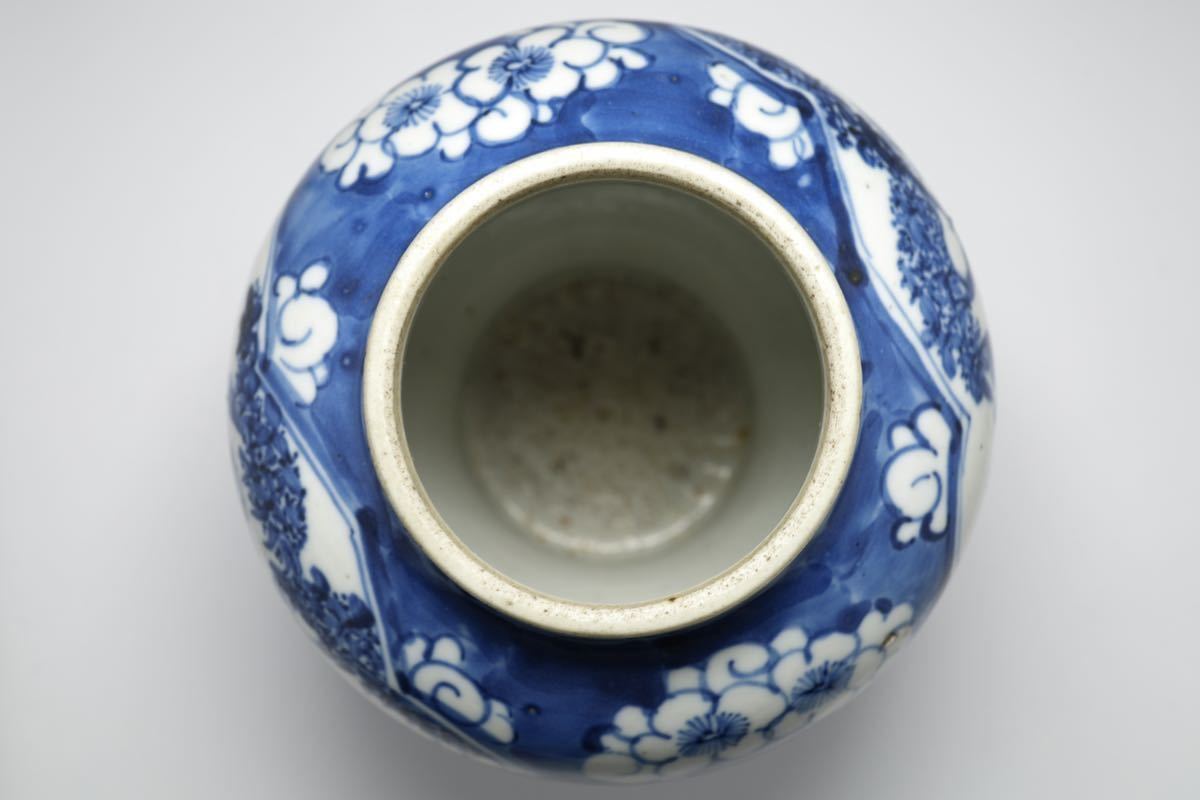 中国美術 時代物 古玩 青花 中国古玩 唐物 - 明 骨董品 古物保証 染付