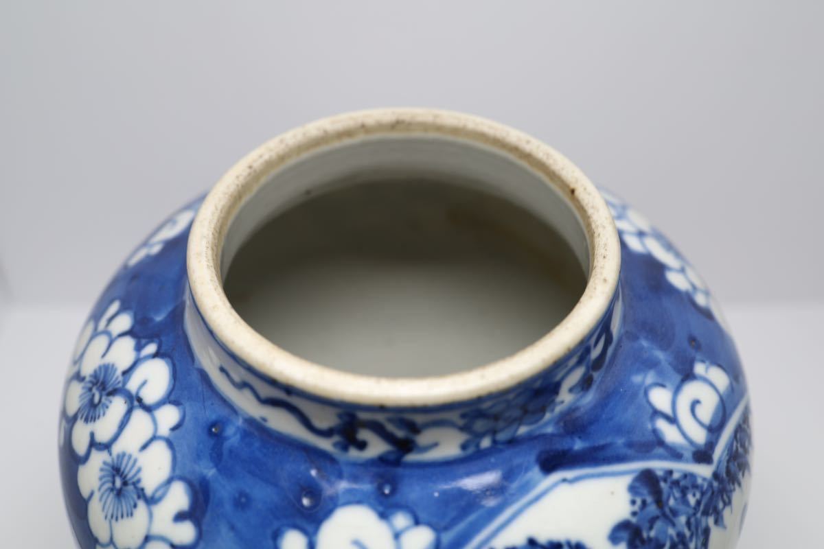 中国美術 時代物 古玩 青花 中国古玩 唐物 - 明 骨董品 古物保証 染付