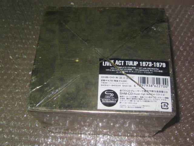 お買い得，低価 チューリップ／Tulip 9CD & DVD LIVE ACT TULIP 1973 - 1979 BOX(チューリップ)｜売買されたオークション情報、yahooの商品情報をアーカイブ公開 - オークファン た行