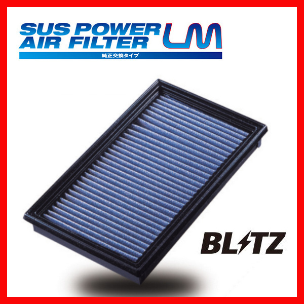 BLITZ ブリッツ サスパワー エアフィルター LM 純正交換タイプ CX-7