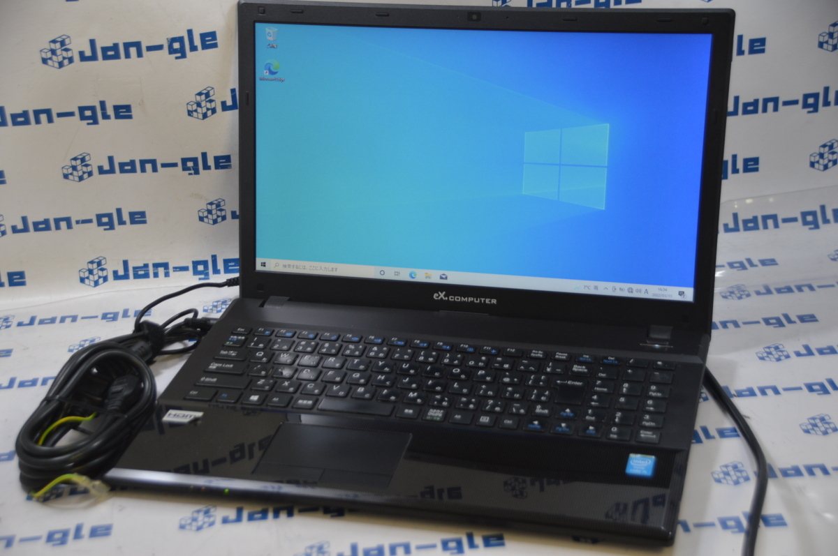 Ω TSUKUMO eX.computer note N1500Jシリーズ N1500J ノートパソコン 