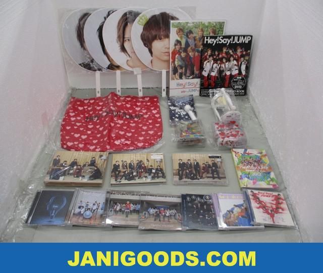 Hey!Say!JUMP グッズセット DVD/ペンライト/うちわ 等 JUMP WORLD 2012 