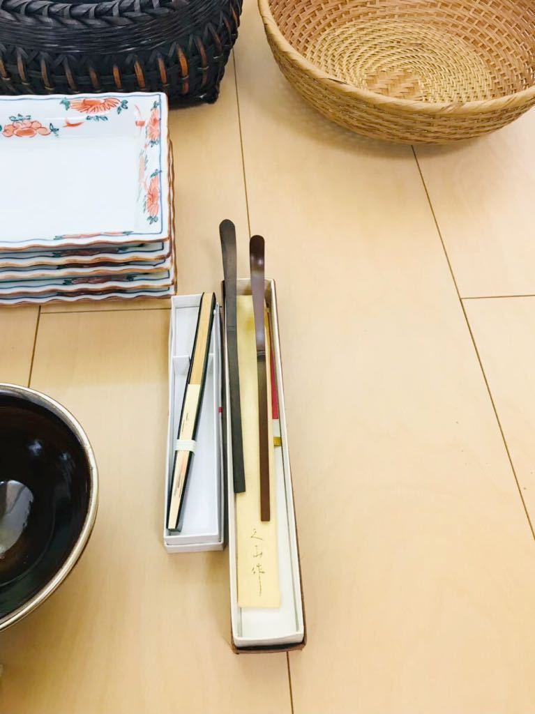 12茶道具 漆器　丸盆 茶碗　鉢　灰匙　菓子器 木製 陶器　おまとめ　1円～_6