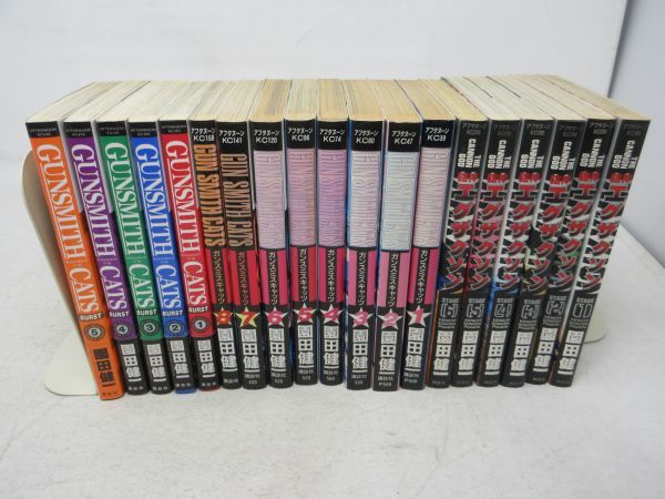 砲神エグザクソン。ガンスミスキャッツ。 園田健一アートワークス。