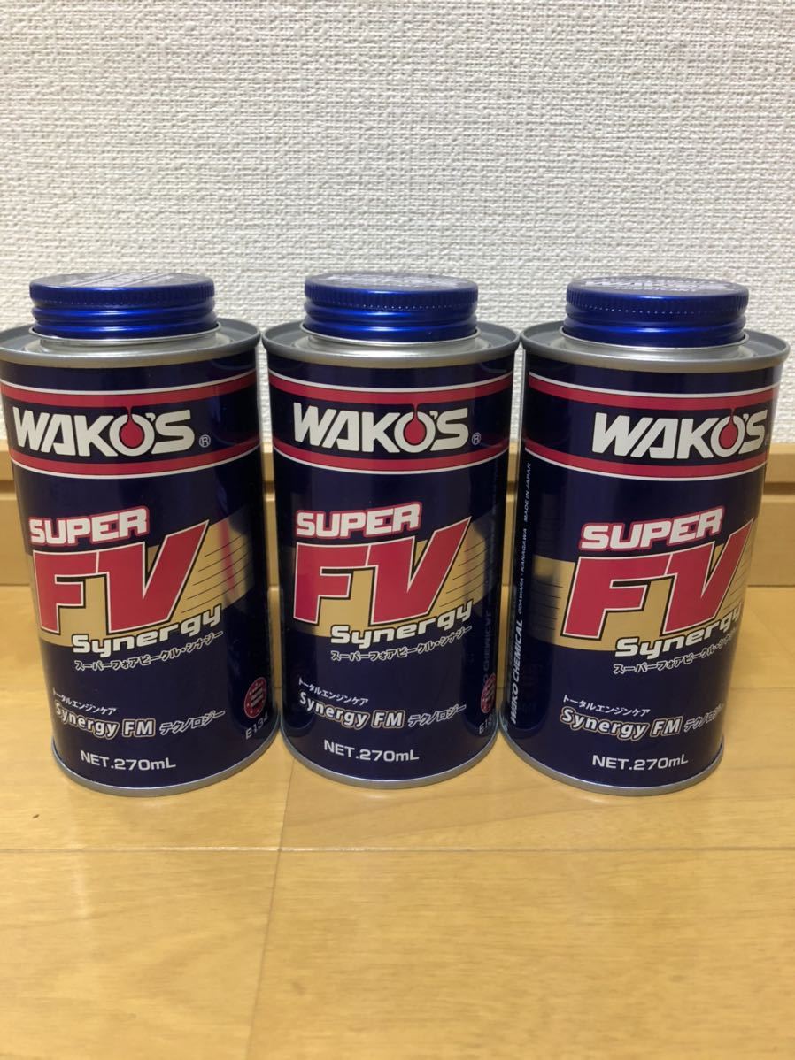 【数量限定，正規品】 ワコーズ スーパーフォアビークルシナジー 3本(添加剤)｜売買されたオークション情報、yahooの商品情報をアーカイブ公開 - オークファン 添加剤
