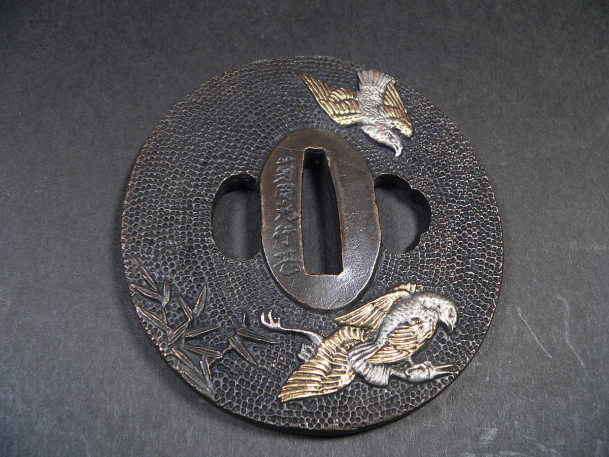 新作入荷，送料無料 ３９ 古い部品 銅鍔 工芸品 重さ １４０ｇ(鍔、刀装具)｜売買されたオークション情報、yahooの商品情報をアーカイブ公開 - オークファン 鍔、刀装具