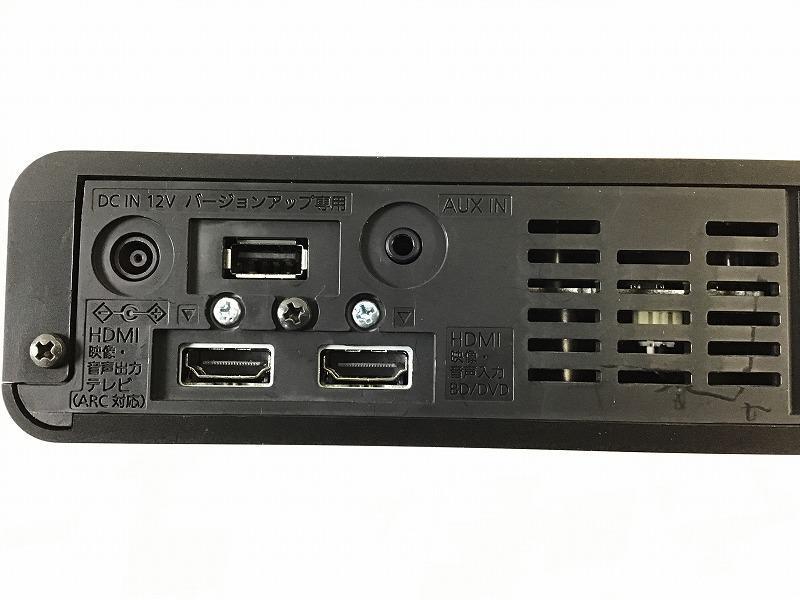 中古品】 パナソニック / Panasonic DY-SP1 スピーカーシステム 2016年