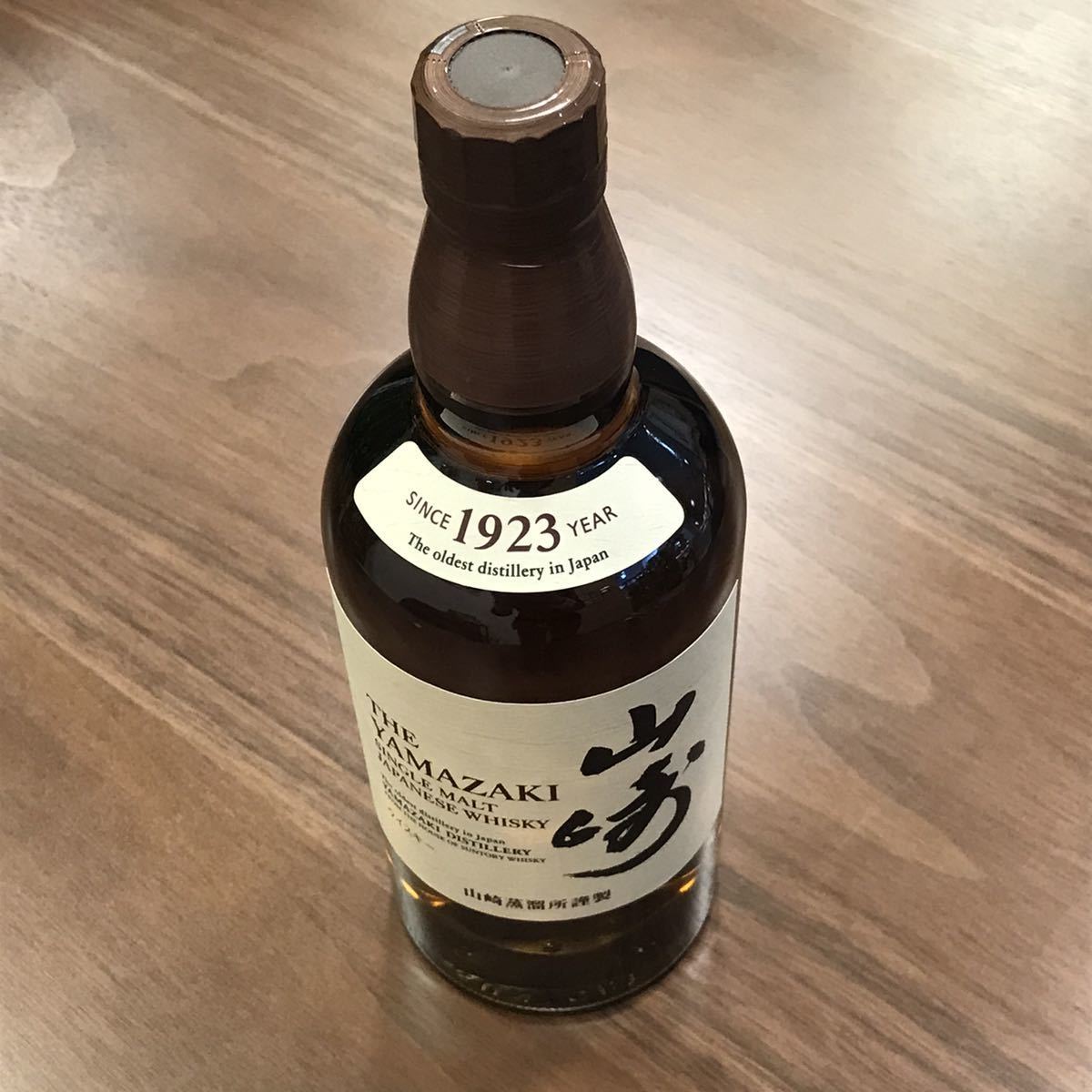 サントリー山崎 】☆未開栓☆ 山﨑 SINCE 1923 YEAR 43% 700ml 