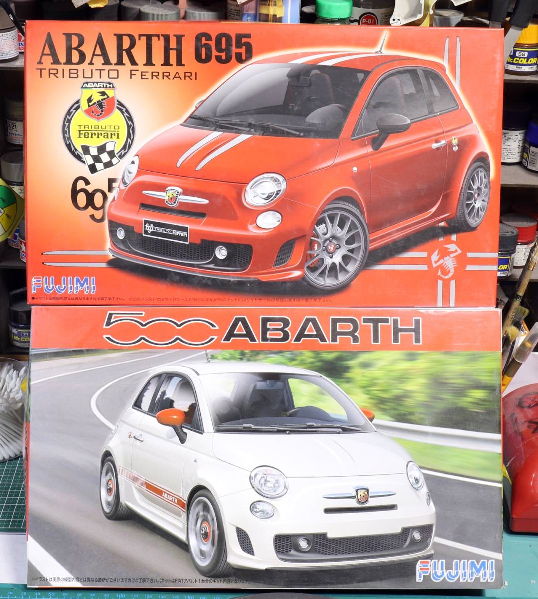 フジミ 1/24 アバルト 695 トリビュートフェラーリ 未開封品 1⁄24