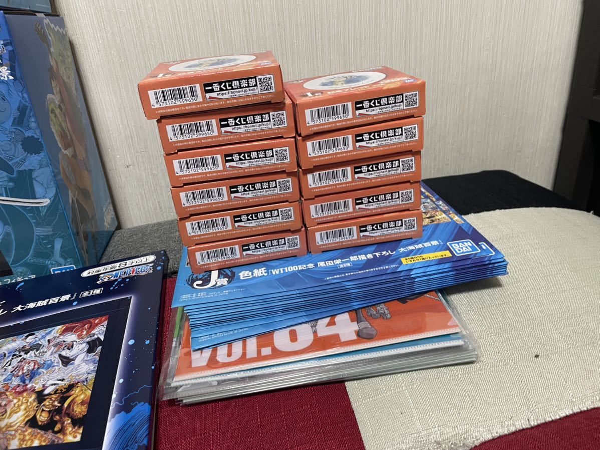 ワンピース一番くじ　大海賊百景　ヤマト　ラストワン　A賞ビジュアルポート　キャロット　エース　ルフィ　他下賞　