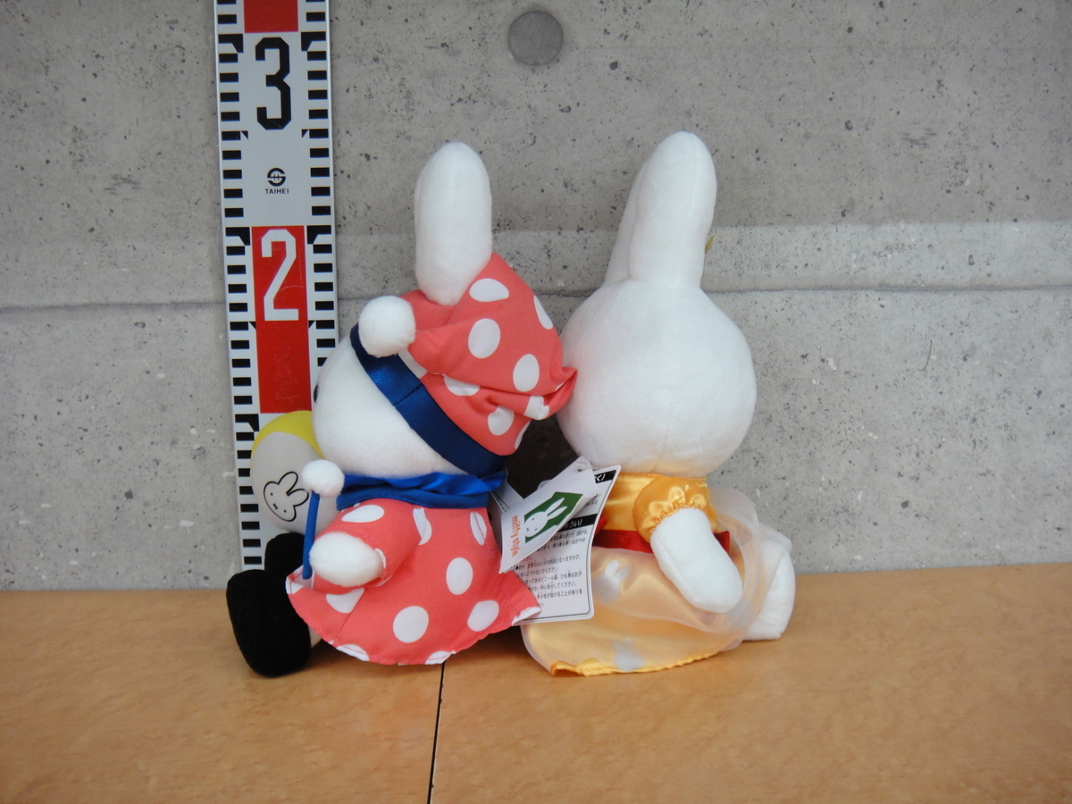 V22 未使用品 セキグチ miffy ミッフィー タイコ / ミッフィースタイル 