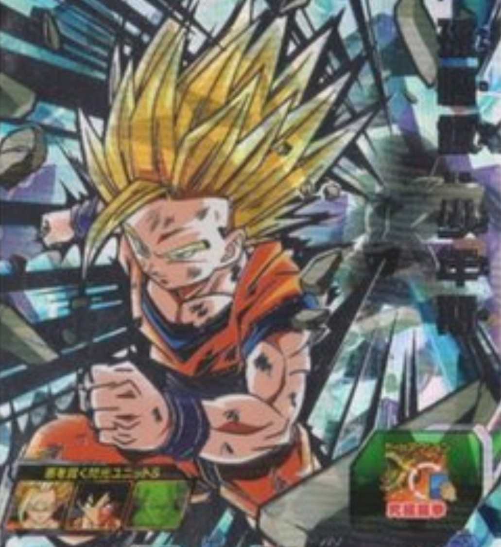 スーパードラゴンボールヒーローズ BM12-sec3 孫悟飯少年期 SDBH DBH 