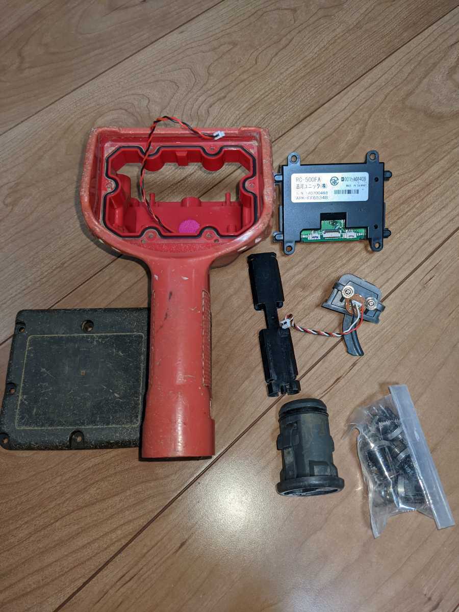 ユニック ラジコン 送信機RC500FA部品 ジャンク品 【公式通販】