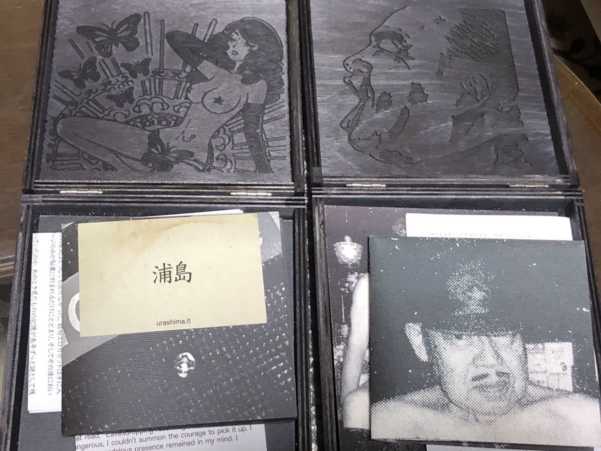 THE GEROGERIGEGEGE ゲロゲリゲゲゲ UGUISUDANI APOCALYPSE CASSETTE