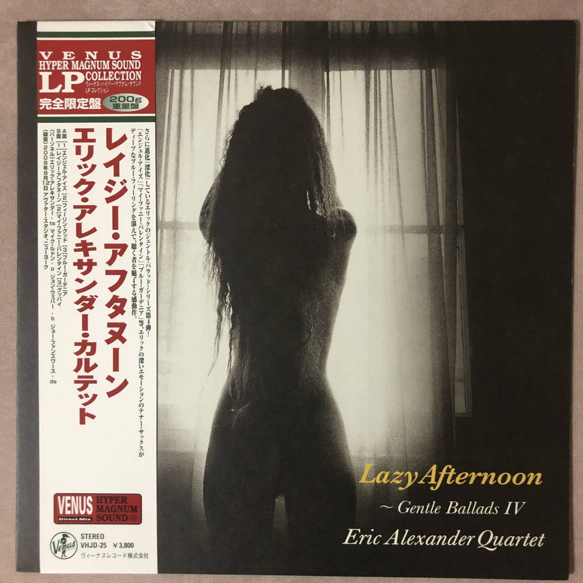 人気定番，人気 エリック アレクサンダー カルテット ERIC ALEXANDER QUARTET / Lazy Afternoon Gentle Ballads Ⅳ VENUS LP 200g 重量盤 帯 ライナー付(ジャズ一般)｜売買されたオークション情報、yahooの商品情報をアーカイブ公 ジャズ一般
