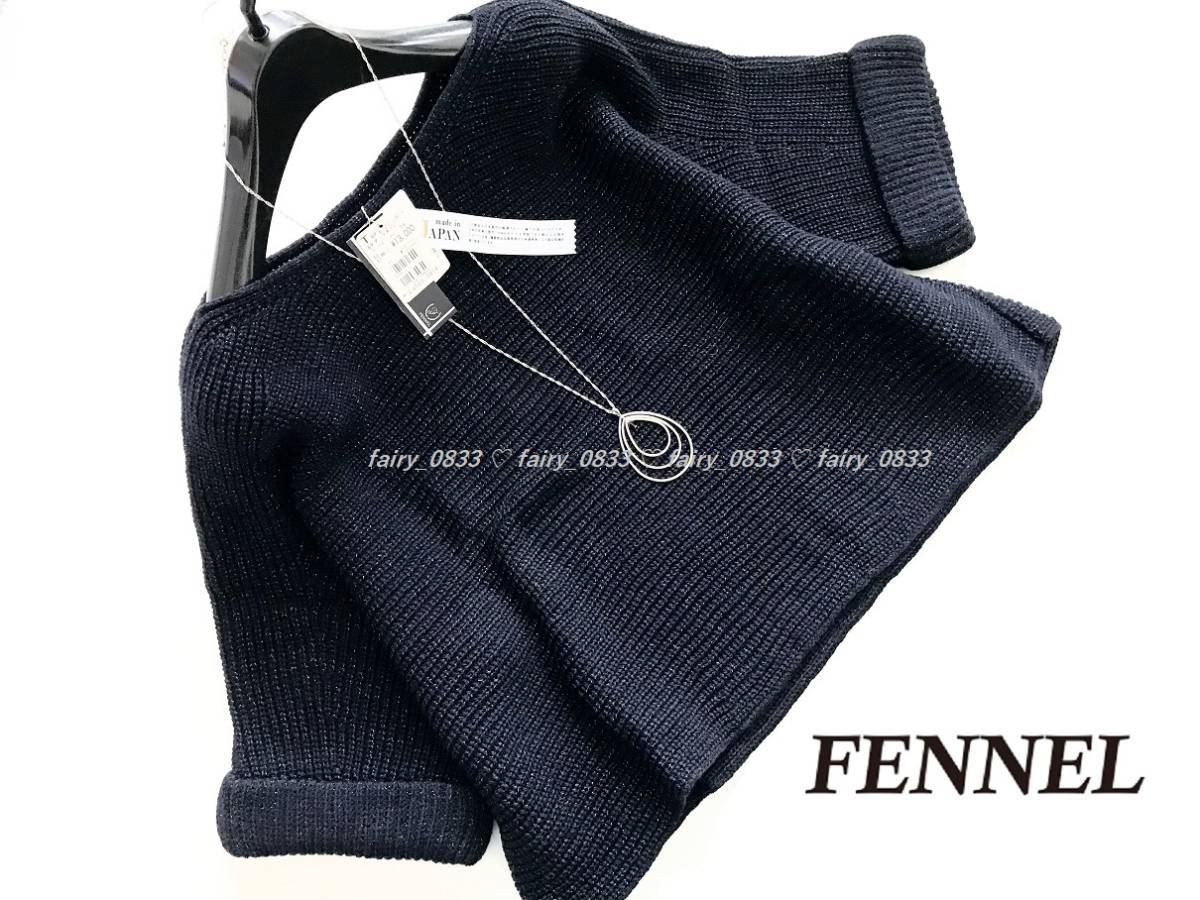 SCOT スコットクラブ FENNEL 異素材MIX 定価¥3万800円 ヤマダヤ☆綺麗 