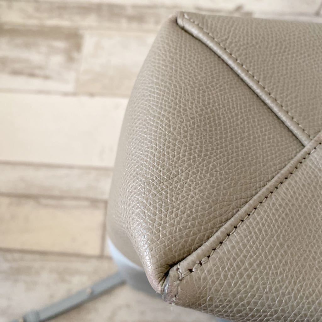 CELINE セリーヌ スモール バーティカル カバ バイカラー トートバッグ