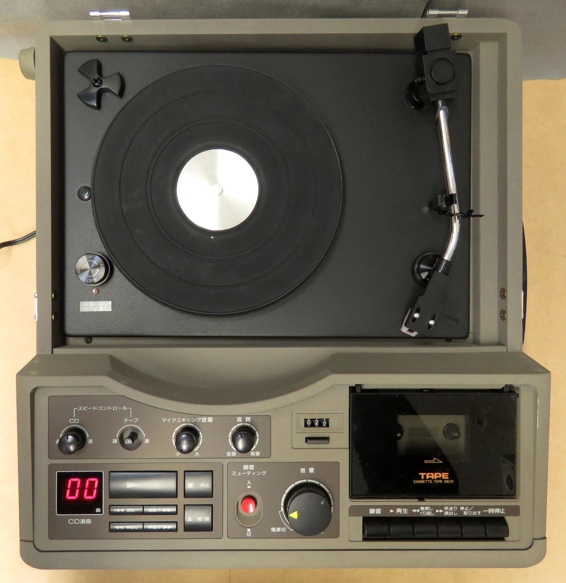 COLUMBIA コロンビア CD カセット GP-25 レコードプレーヤー 一体型 あ