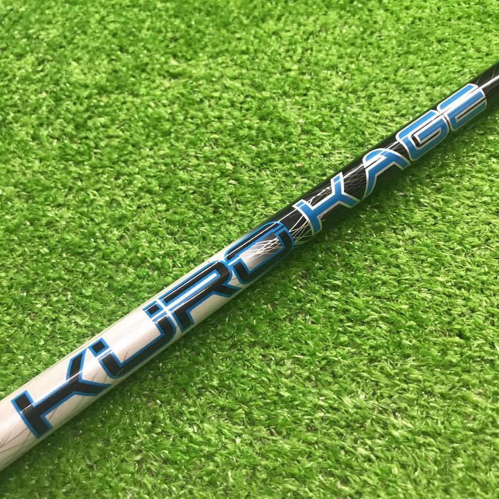 JSF-395 KUROKAGE クロカゲ TM5 フレックスS 三菱ケミカル グリップ