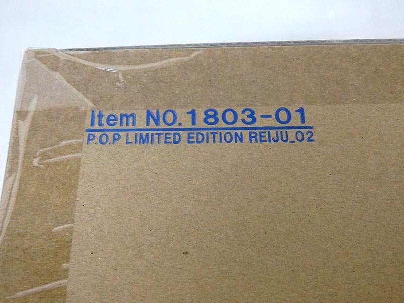 ワンピース フィギュア POP 輸送箱未開封 国内正規品 公式通販 pop 輸送箱未開封&frasl;ワンピース&frasl;P.O.P&frasl;WA-MAXIMUM YAMATO&frasl;ヤマト MAXIMUM P.O.P ロー 輸送箱未開封&frasl;国内正規品ワンピース 輸送箱未開封赤髪のシャンクス シャンクス p.o.p