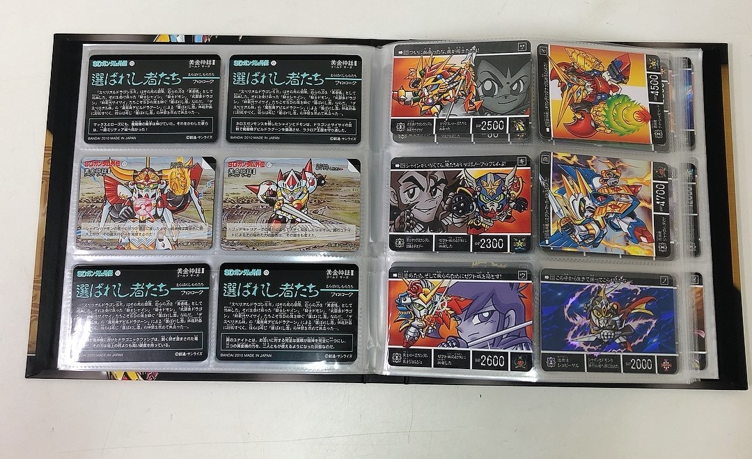 SDガンダム外伝 プレミアムコンプリートボックス 黄金神話☆】バンダイ
