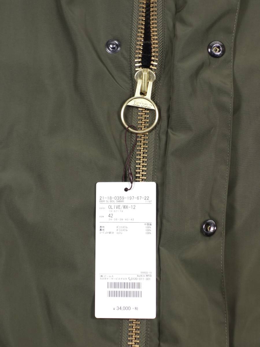 Barbour（バブアー）よりノンワックスジャケット4型が新入荷