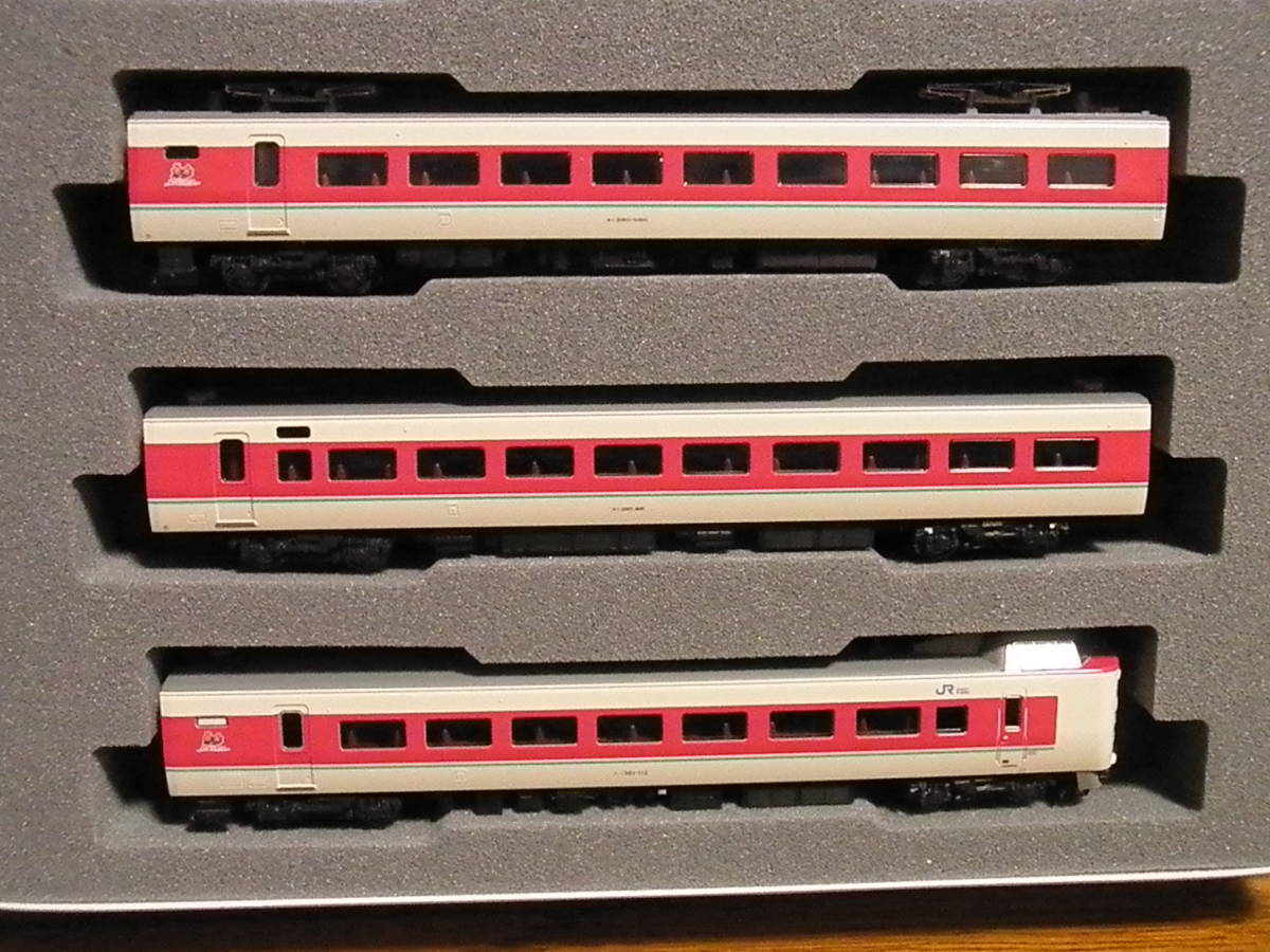 KATO 10-1452 381系ゆったりやくも(ノーマル編成)7両セット 中古品