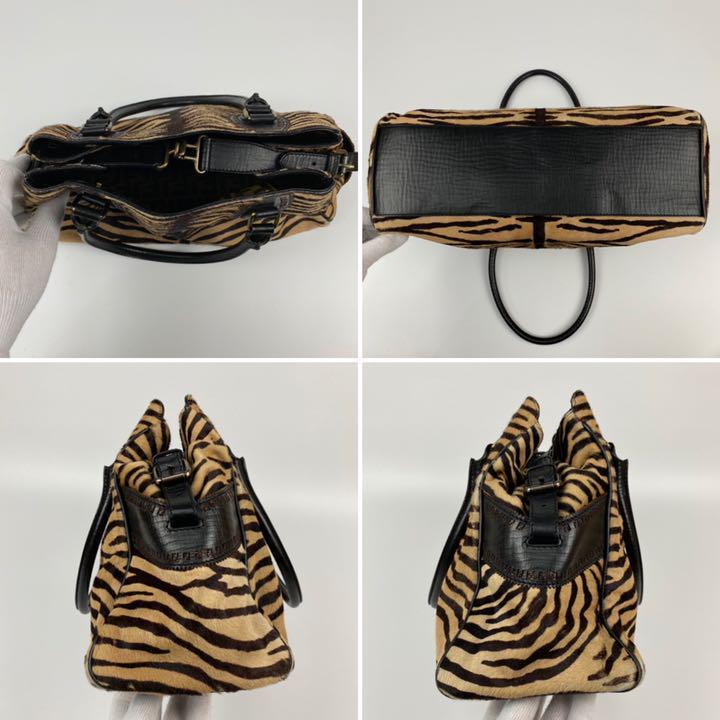 希少美品□FENDI フェンディ ハンドバッグ エトニコ ハラコ タイガー 