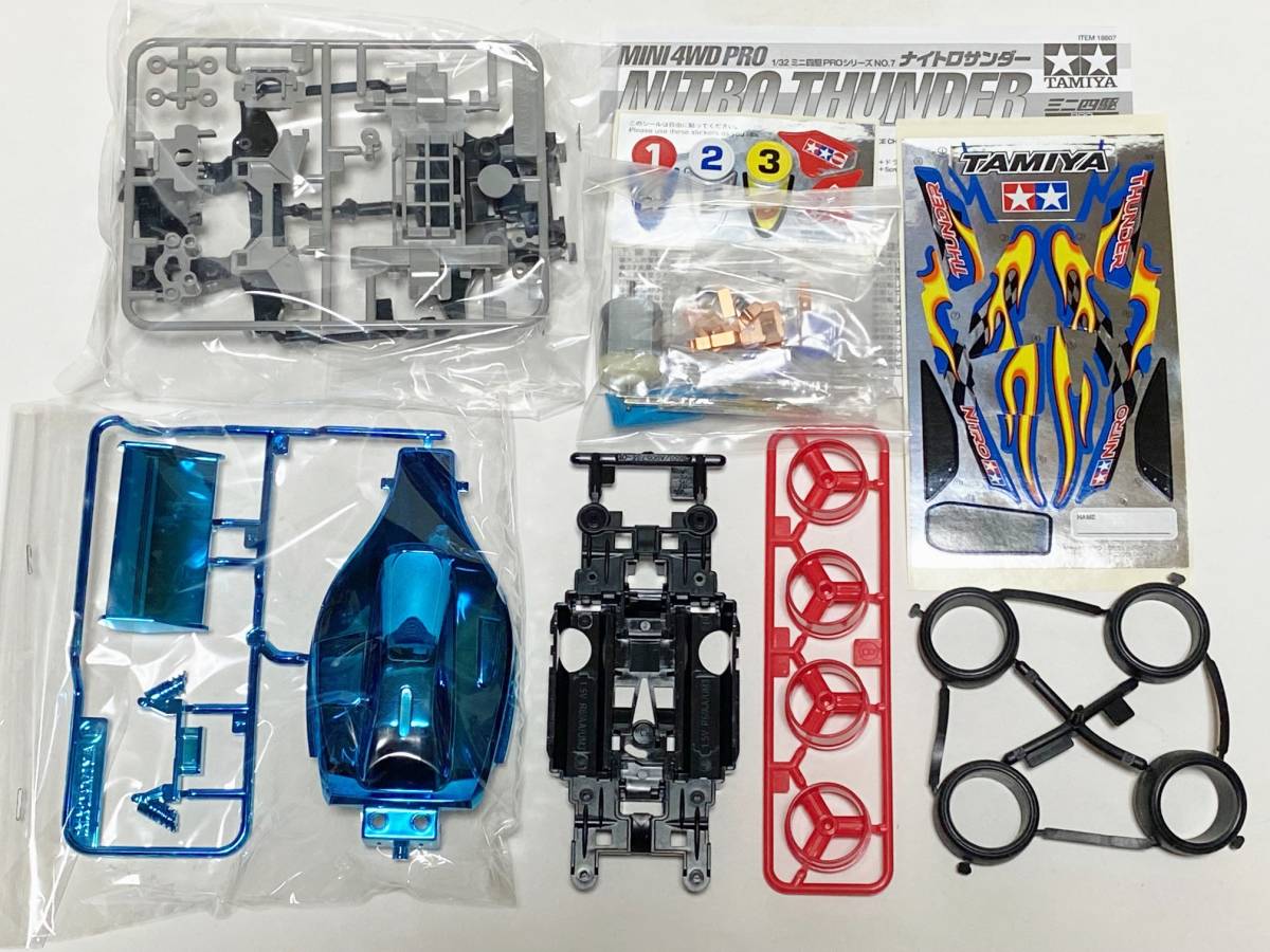 □ミニ四駆PRO□イベント限定品□ナイトロサンダーブルーメタリック 